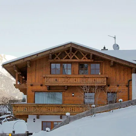 Apartment Haus Gamskogl.2 *