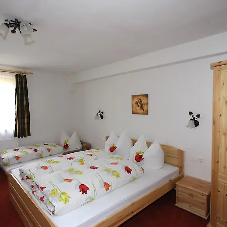 Haus Gamskogl.2 * Neustift im Stubaital
